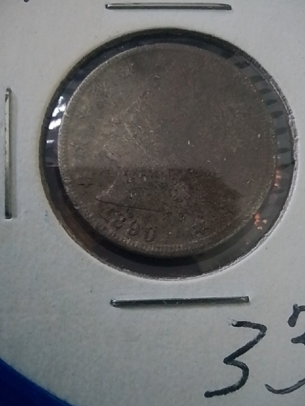 1890 Silver Coin 5 Cent - Picture 2 of 3